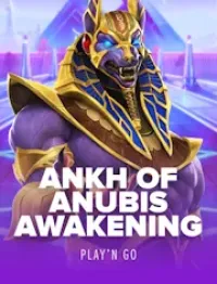 ankh of anubis awakening official logo